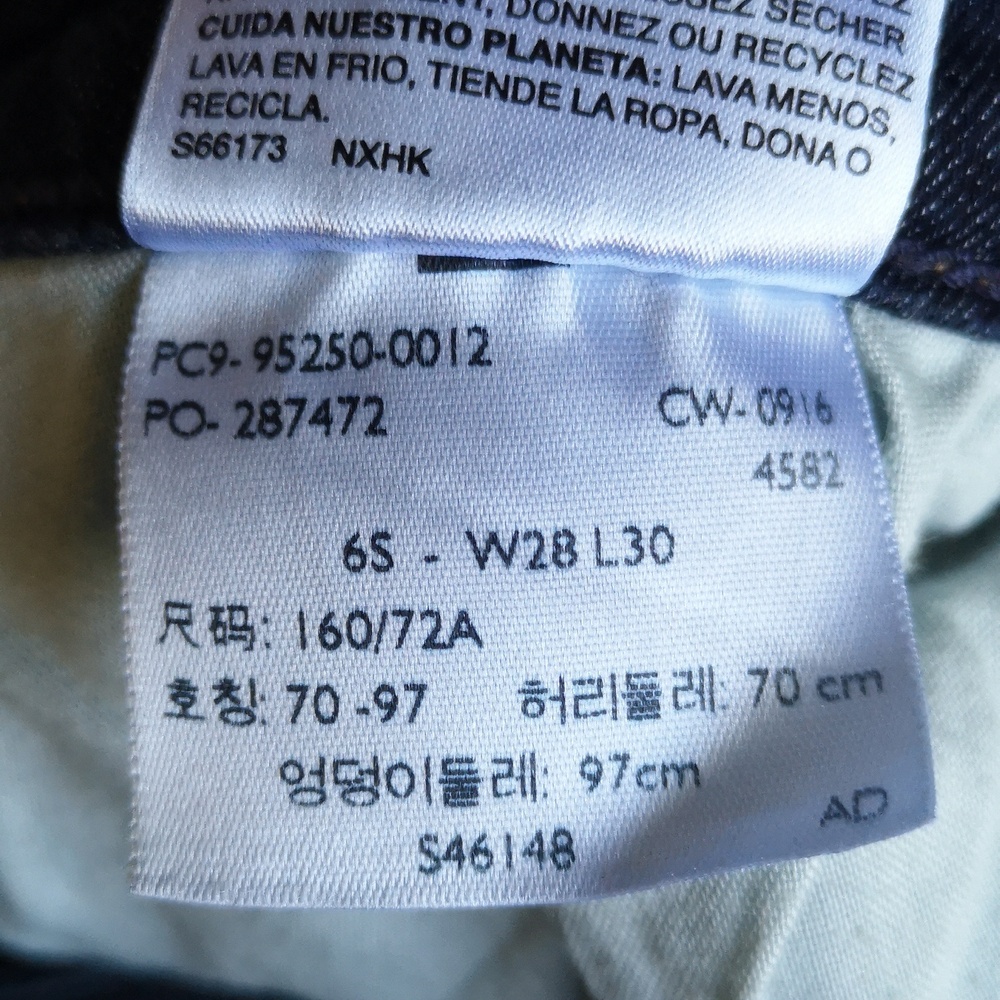 Levi's Signature boot cut jeans - Picture 9 of 11